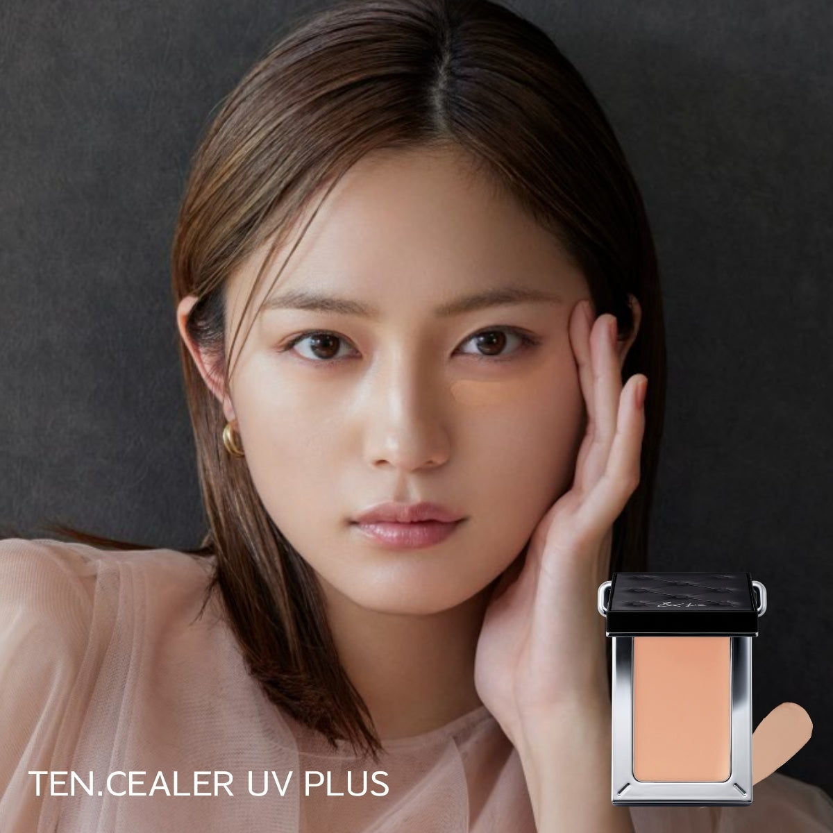 &amp;Be Ten.Cealer UV Plus