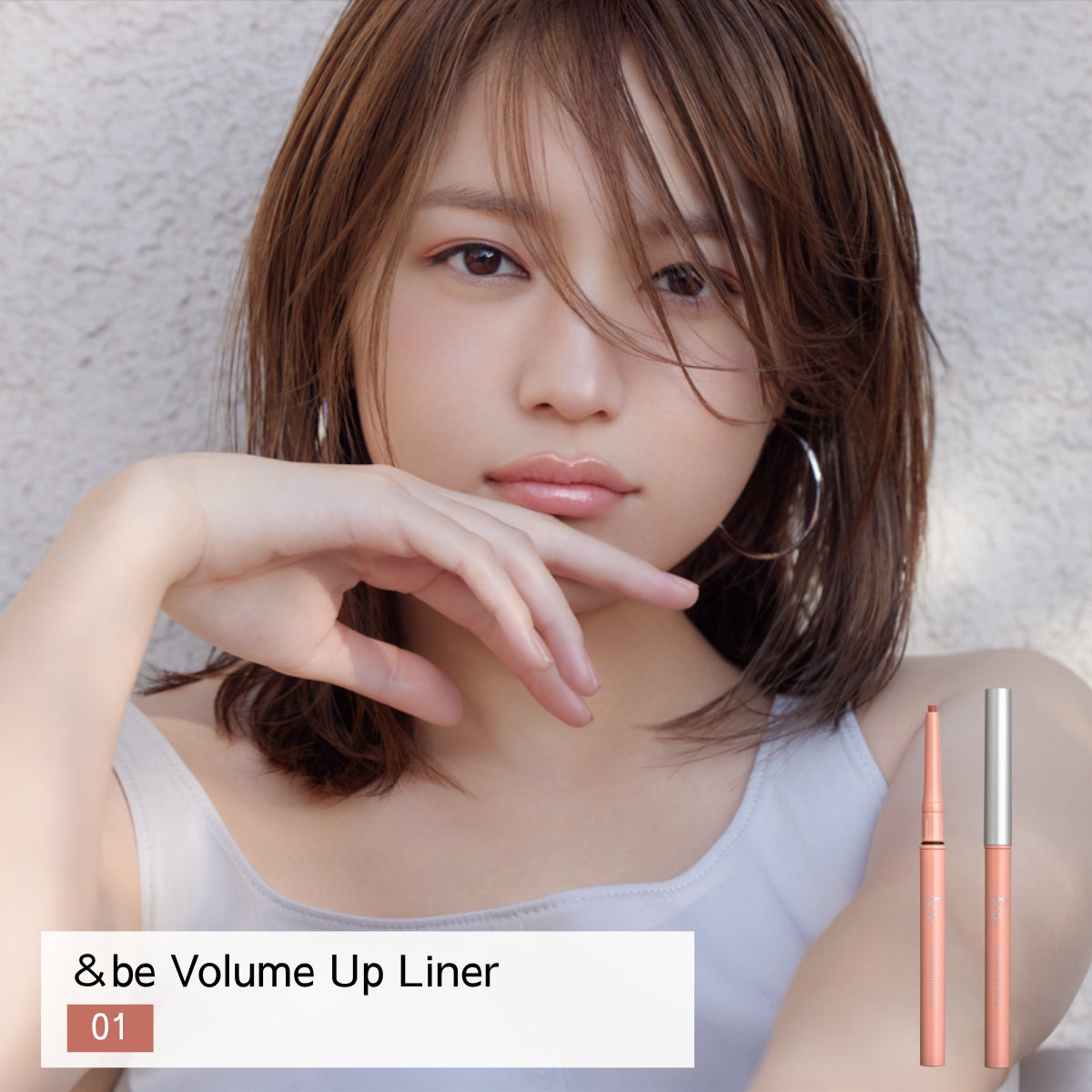 &amp;Be Volume Up Liner