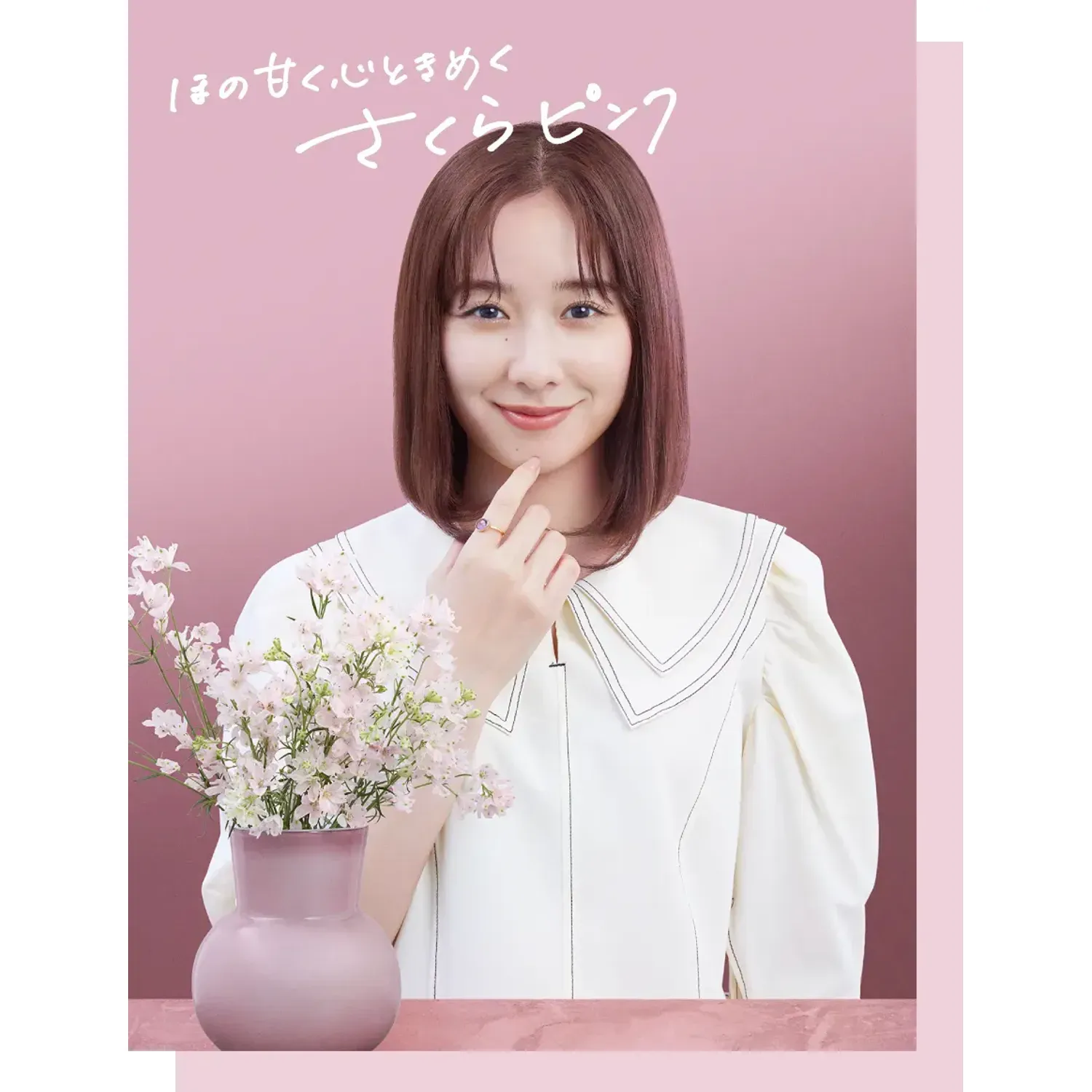 Beauty Labo Whip Hair Color