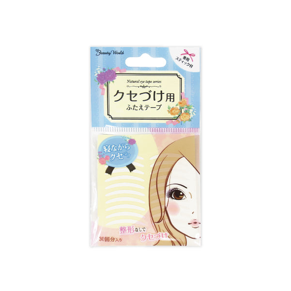 Beauty World Natural Eye Tape