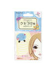 Beauty World Natural Eye Tape