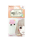 Beauty World Natural Eye Tape