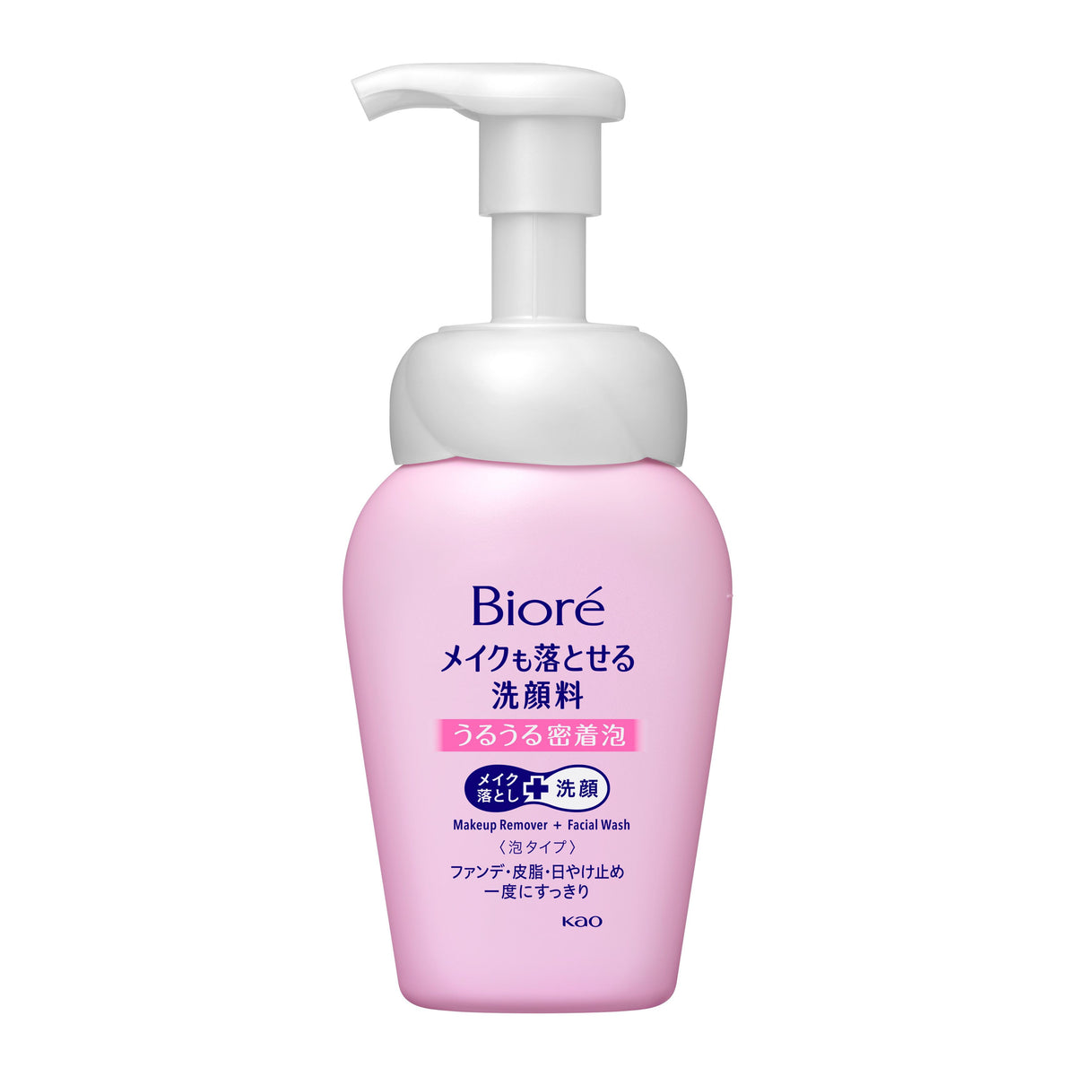 Biore Makeup Remover Facial Cleanser