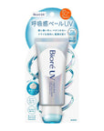 Biore UV Aqua Rich Airy Hold Cream