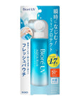 Biore UV Aqua Rich Watery Essence Fresh Pouch 120g