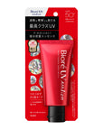 Biore UV Athlizm Protect Essence