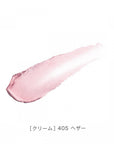 Blanche Étoile Ombre Amour -brillante-