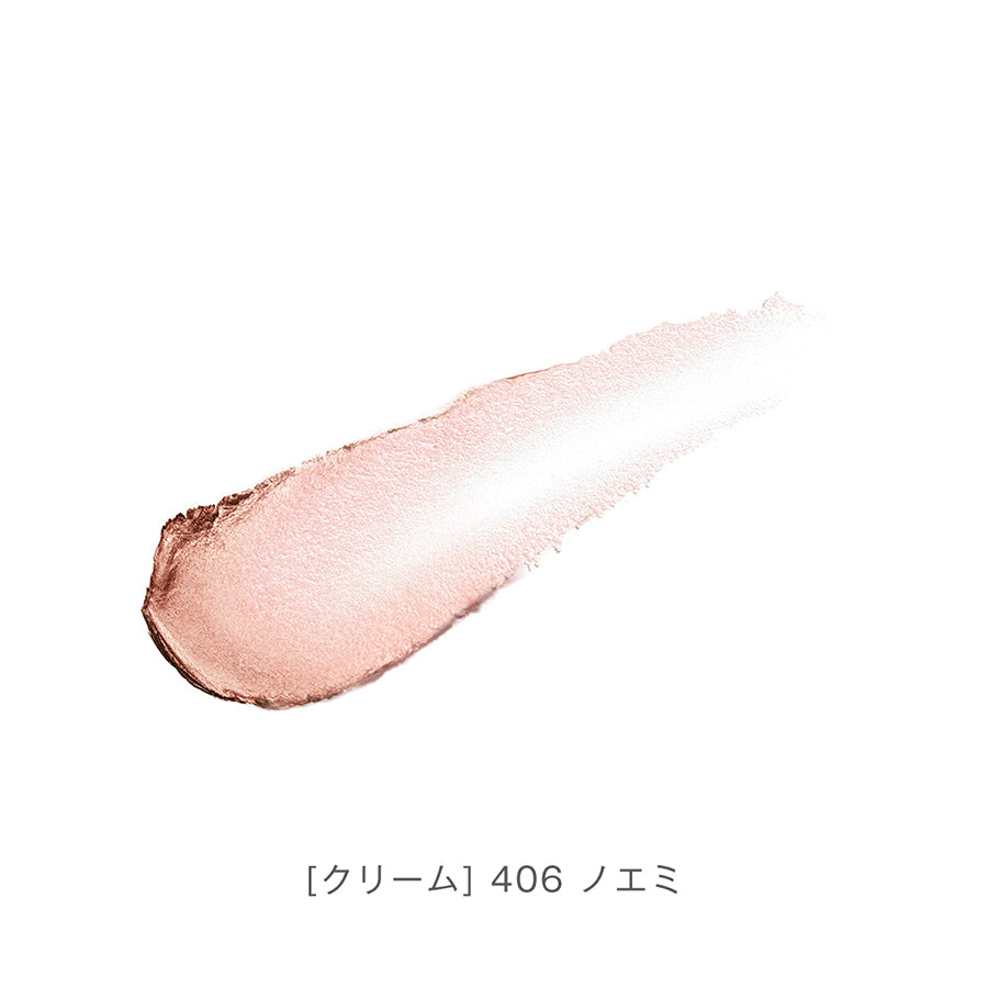 Blanche Étoile Ombre Amour -brillante-