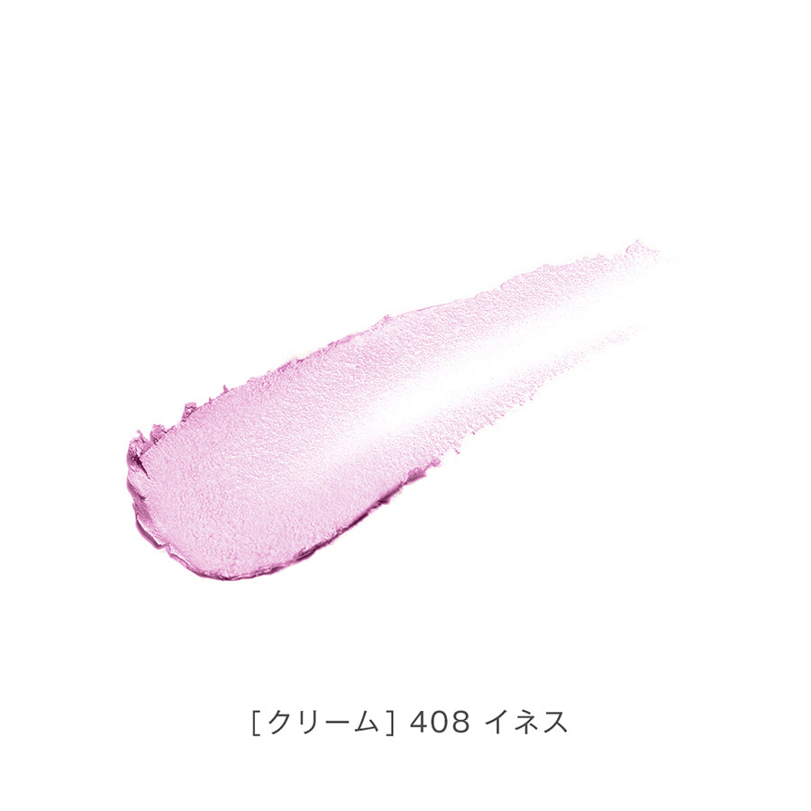 Blanche Étoile Ombre Amour -brillante-