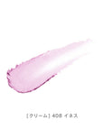 Blanche Étoile Ombre Amour -brillante-