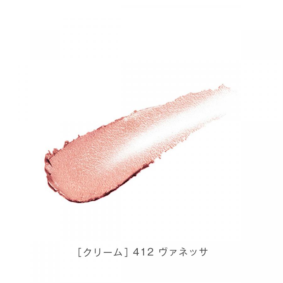Blanche Étoile Ombre Amour -brillante-