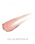 Blanche Étoile Ombre Amour -brillante-