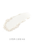 Blanche Étoile Ombre Amour -ecla / soie-
