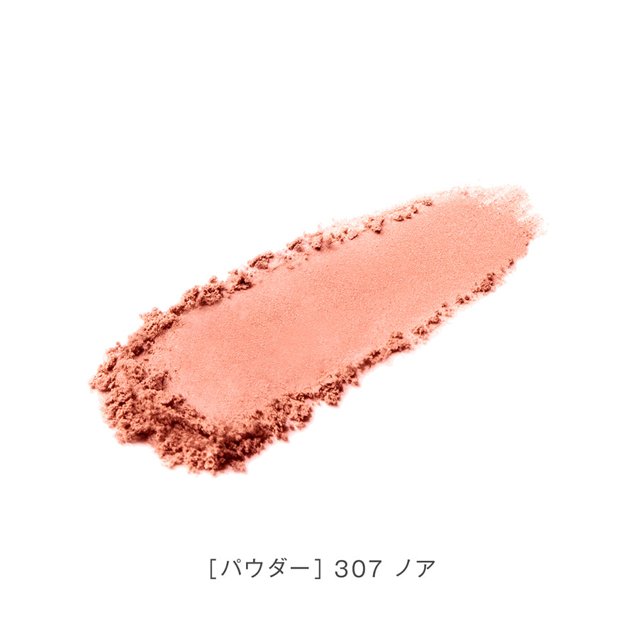 Blanche Étoile Ombre Amour -ecla / soie-