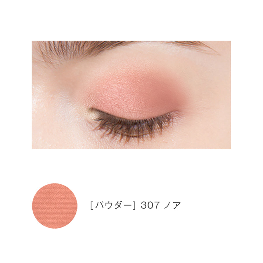 Blanche Étoile Ombre Amour -ecla / soie-
