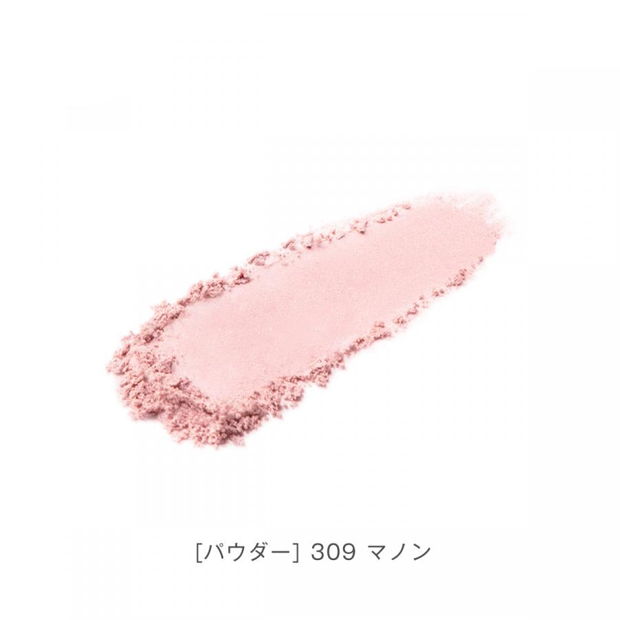 Blanche Étoile Ombre Amour -ecla / soie-