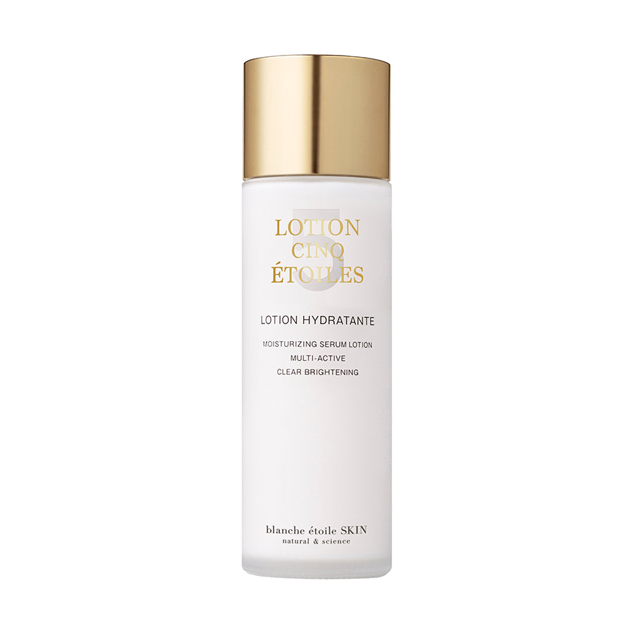 Blanche Étoile Skin Lotion