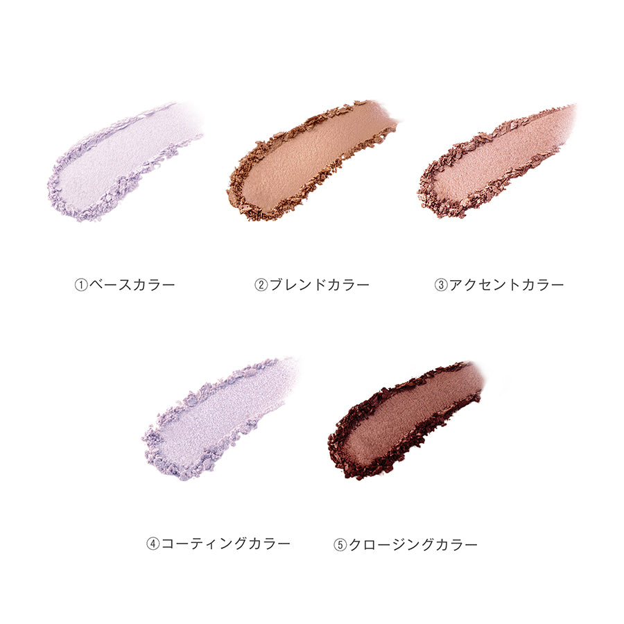 Blanche Étoile The Legend Palette