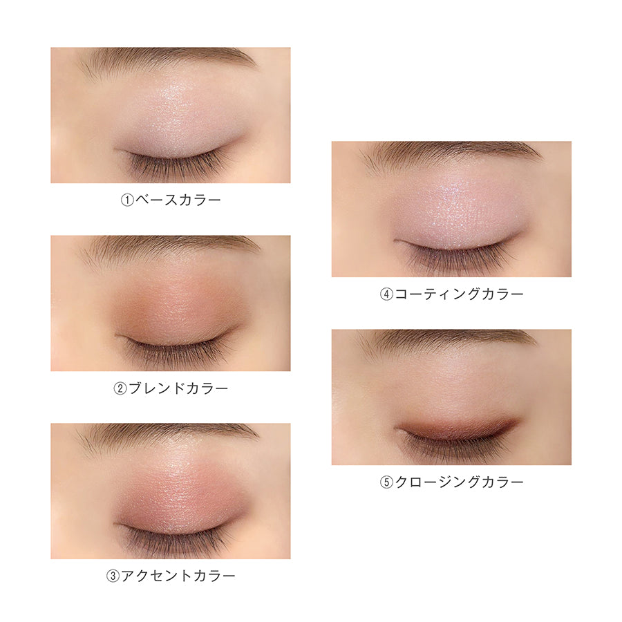 Blanche Étoile The Legend Palette
