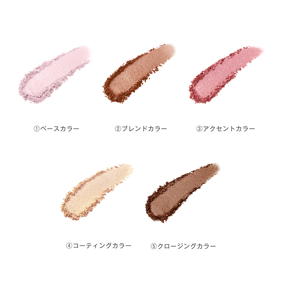 Blanche Étoile The Legend Palette