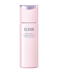 Elixir Brightening Emulsion Ca
