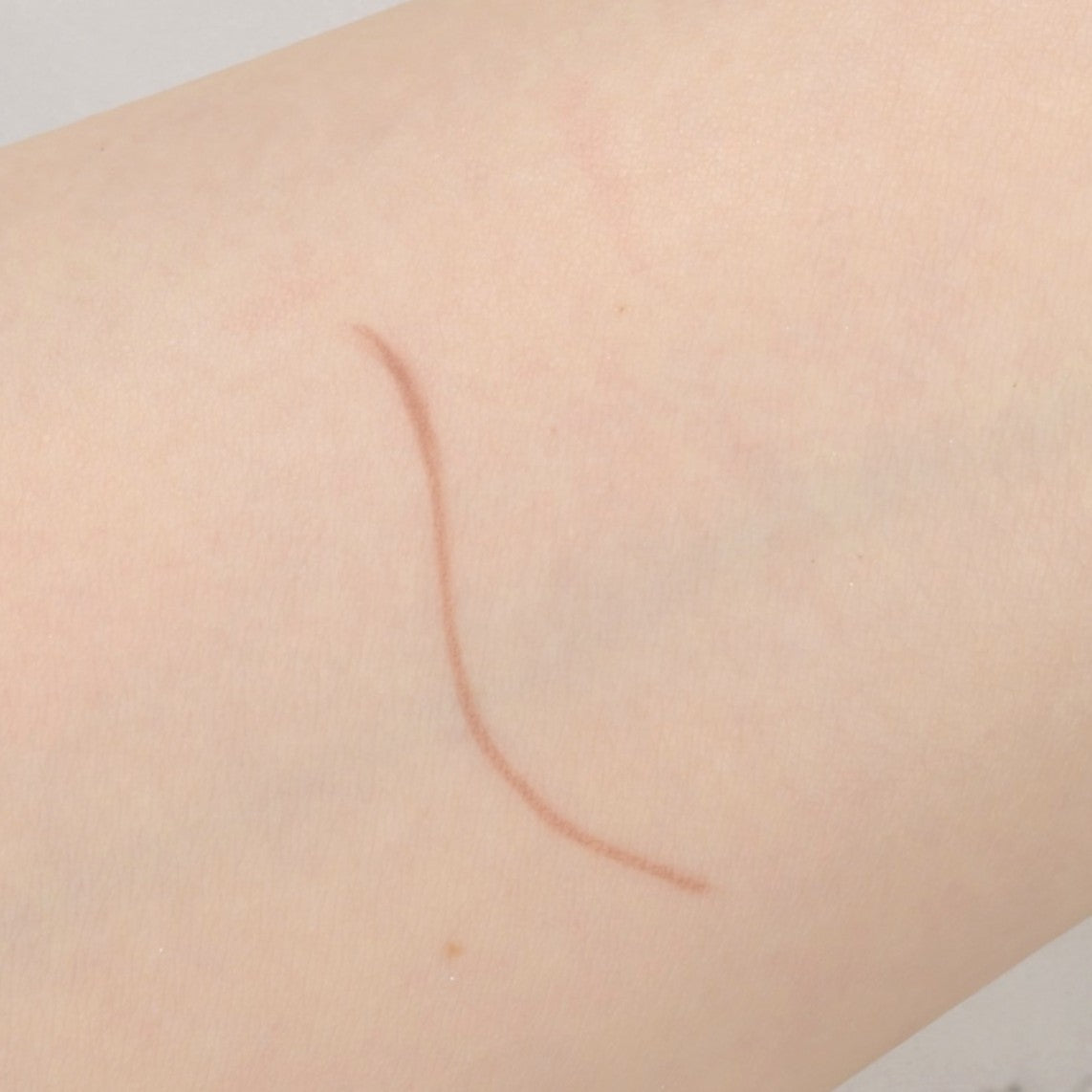 Canmake Airy Extension Liner