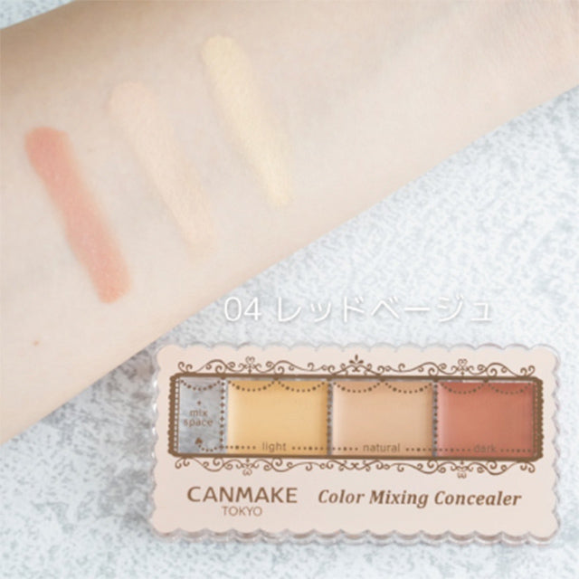 Canmake Color Mixing Concealer