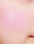 Canmake Gradation Cheeks