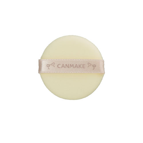 Canmake Illuminating Finish Powder ~Abloom~ mini
