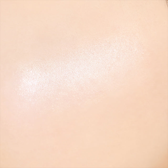 Canmake Munyutto Highlighter