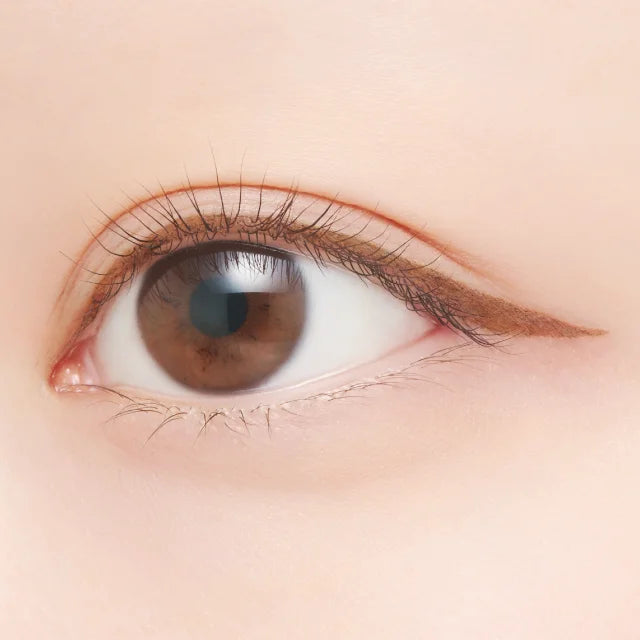 Canmake Muted Tulle Liner
