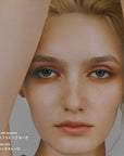 Celvoke Vatic Eye Palette 2024 Summer Makeup Collection