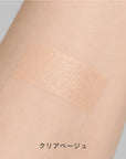 Celvoke Blurring Retouch Cushion