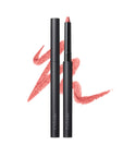 Celvoke Drawing Lip Pencil 2025 A/W Collection