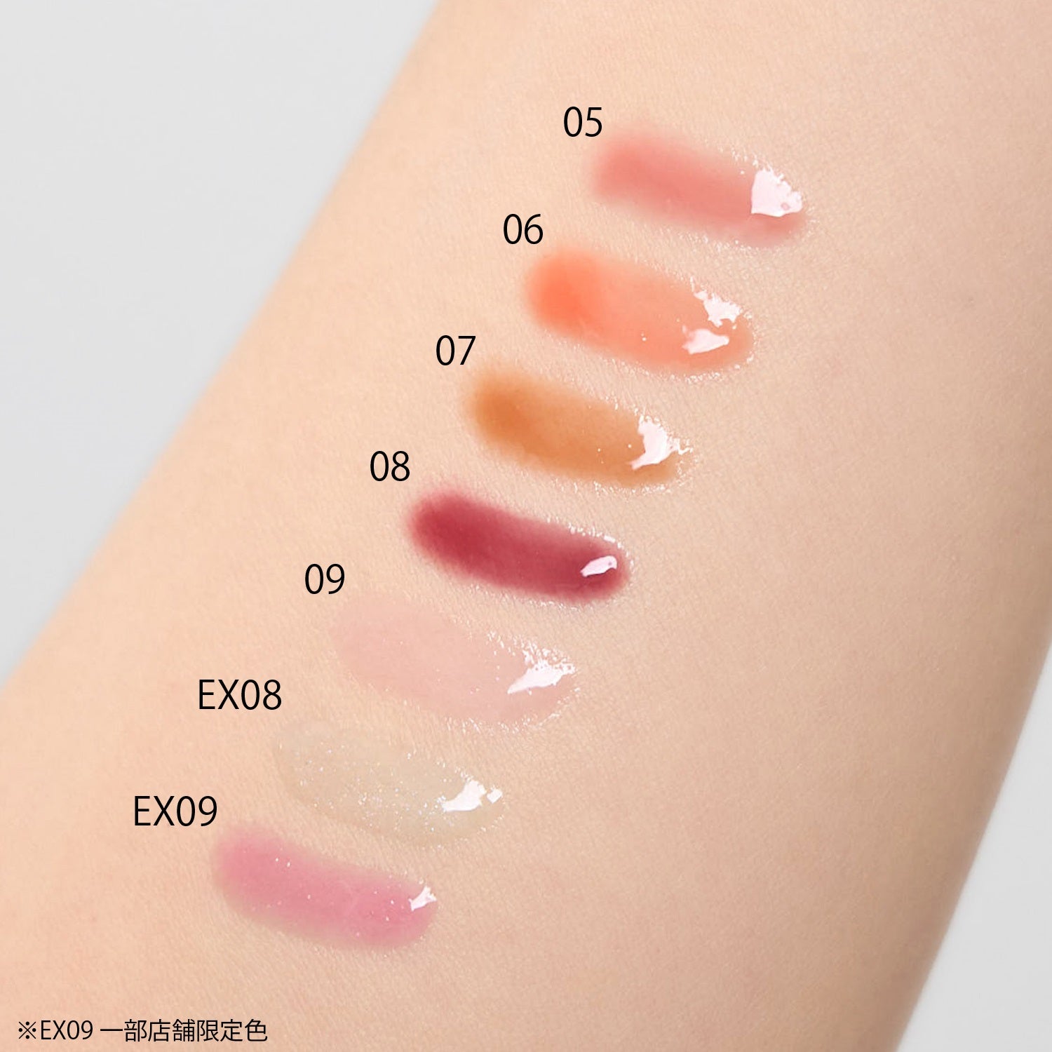 コスメ Celvoke Moisten Lip Drop – Ichiban Mart