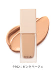 Celvoke Rare Glow Liquid Foundation