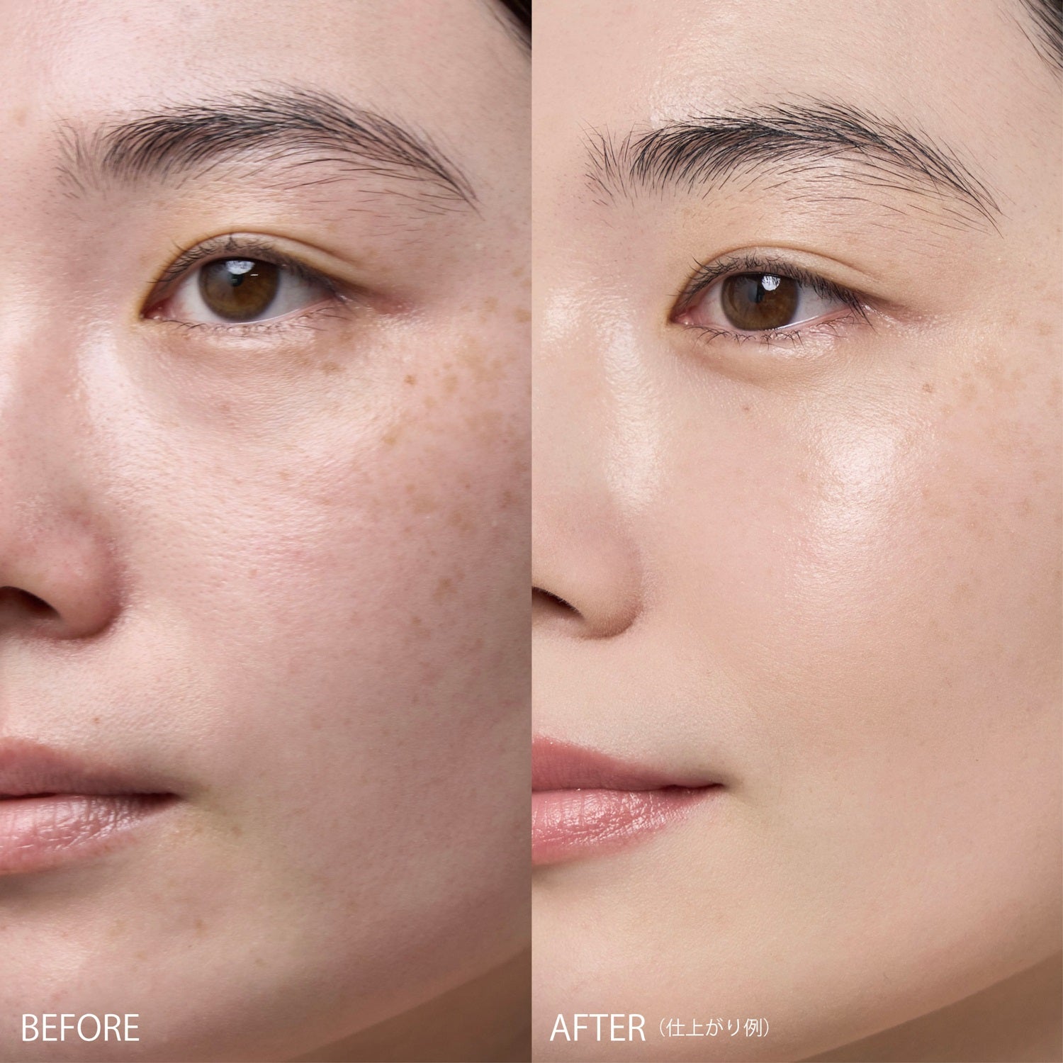 Celvoke Rare Glow Liquid Foundation