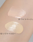 Celvoke Rare Glow Primer
