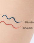 Celvoke Sureness Eyeliner Liquid C