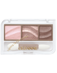 Cezanne Lighting Up Eyeshadow