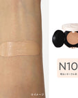 Cezanne Serum Cushion Foundation