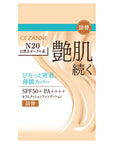 Cezanne Serum Cushion Foundation