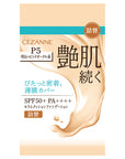 Cezanne Serum Cushion Foundation