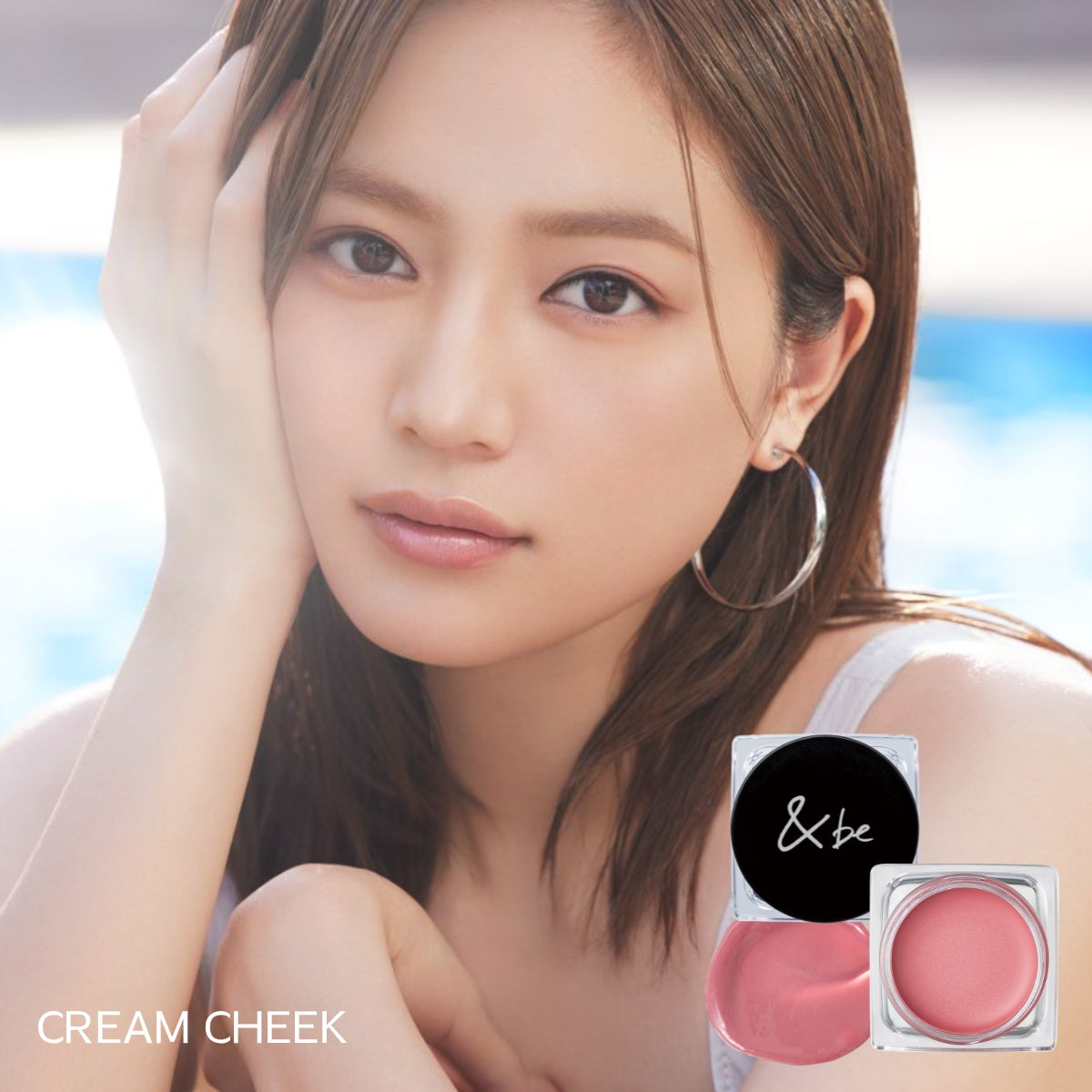 &amp;Be Cream Cheek