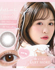 Chu's Me 1 Day Colored Contact Baby More