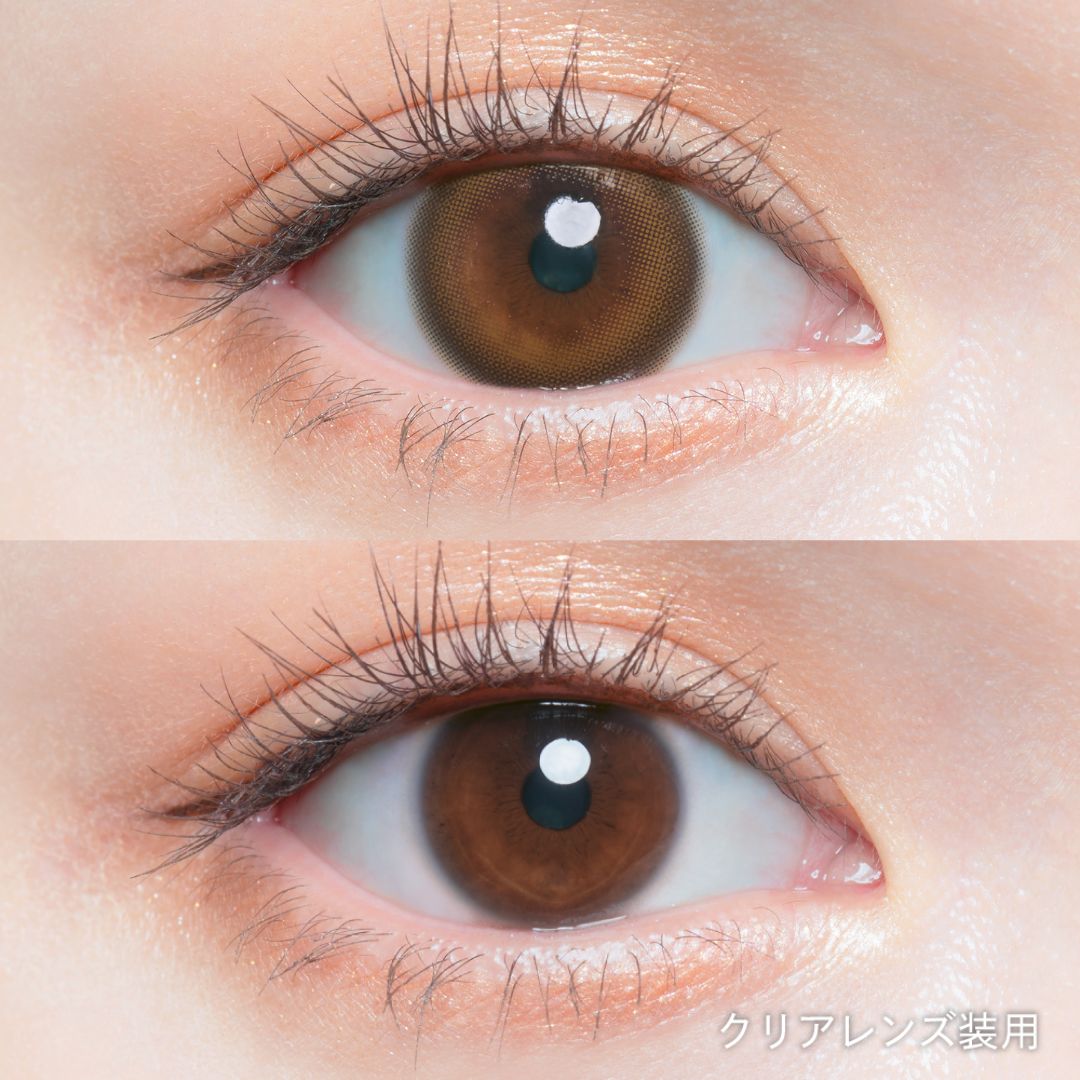 Chu's Me 1 Day Colored Contact Holy Kiss