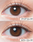 Chu's Me Colored Contact Baby Brown