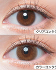 Chu's Me Colored Contact Chiffon Brown