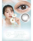 Chu's Me Colored Contact Lenses Serum Gray
