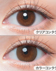 Chu's Me Colored Contact Moist Brown